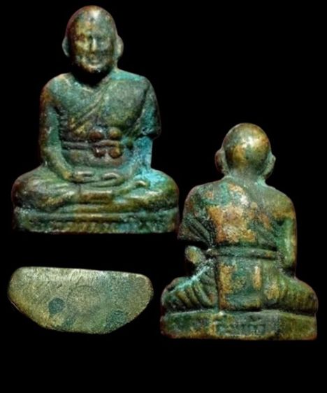 รูปหล่อเกจิเก่า