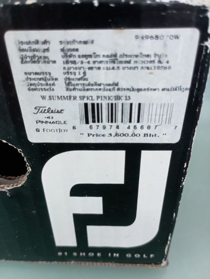 รองเท้ากอล์ฟหญิง ยี่ห้อ Foot joy ปุ่มยาง รูปที่ 6