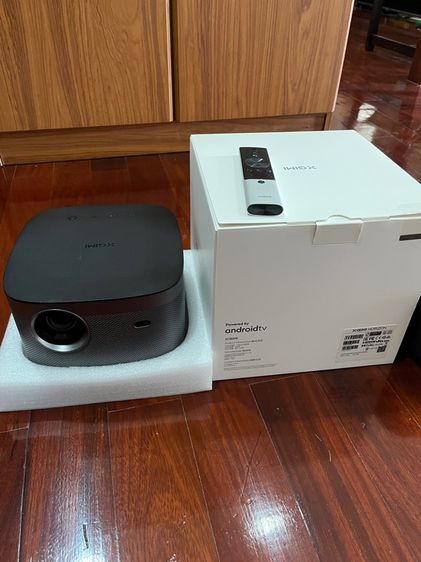 Projector Xgimi Horizon