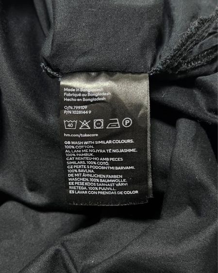 Chicco Bravo Le Cleartex Stroller รถเข็นเด็ก รูปที่ 6