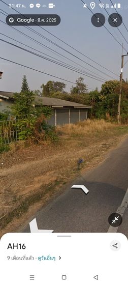 ขายพร้อมบ้าน 1 หลัง  ทางหลวง มุกดาหาร กุฉินารายณ์  1 ไร่ 1 งาน 44 ตารางวา  รวม 544 ตารางวา  ราคาขาย 5 ล้านบาทถ้วน  