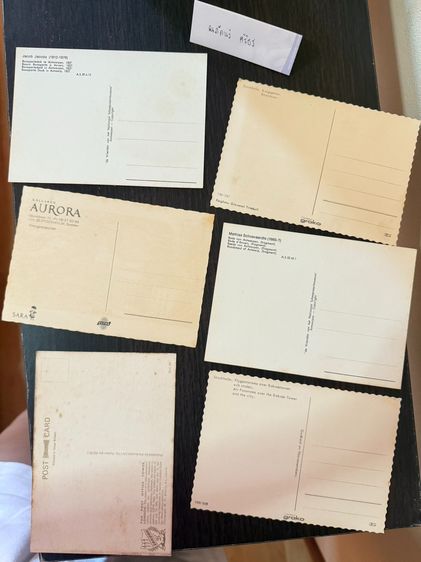 Card ทั้งไทยและต่างประเทศ รูปที่ 5