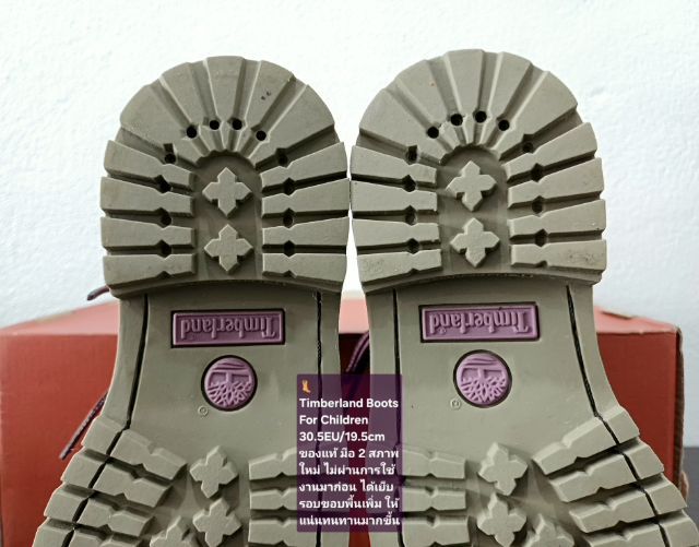 Timberland Boots For Children, Unisex 30.5EU(19.5cm) ของแท้ มือ 2 สภาพใหม่ ไม่ผ่านการใช้งานมาก่อน, รองเท้า Timberland หนังแท้ พื้นเต็มสวยมาก รูปที่ 11