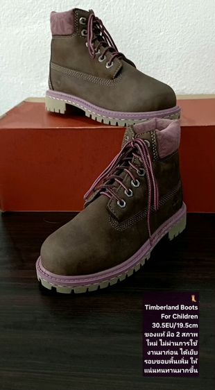 Timberland Boots For Children, Unisex 30.5EU(19.5cm) ของแท้ มือ 2 สภาพใหม่ ไม่ผ่านการใช้งานมาก่อน, รองเท้า Timberland หนังแท้ พื้นเต็มสวยมาก รูปที่ 4