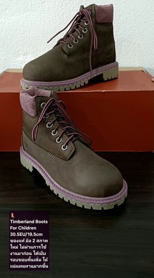 Timberland Boots For Children, Unisex 30.5EU(19.5cm) ของแท้ มือ 2 สภาพใหม่ ไม่ผ่านการใช้งานมาก่อน, รองเท้า Timberland หนังแท้ พื้นเต็มสวยมาก รูปที่ 3