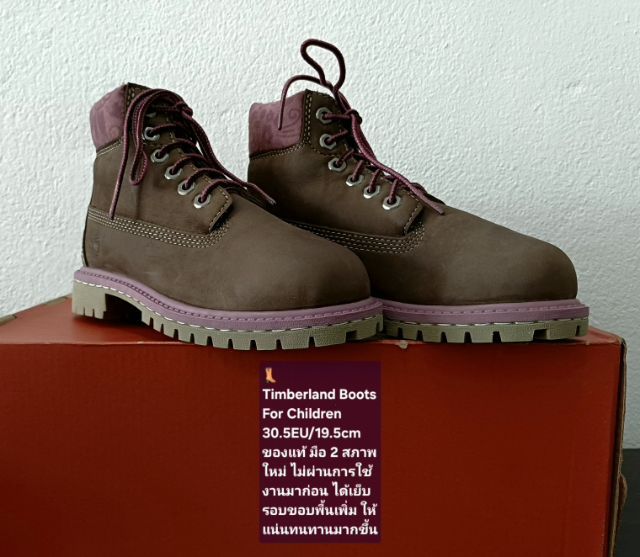 Timberland Boots For Children, Unisex 30.5EU(19.5cm) ของแท้ มือ 2 สภาพใหม่ ไม่ผ่านการใช้งานมาก่อน, รองเท้า Timberland หนังแท้ พื้นเต็มสวยมาก