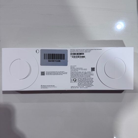 Apple Watch SE 2  รูปที่ 2