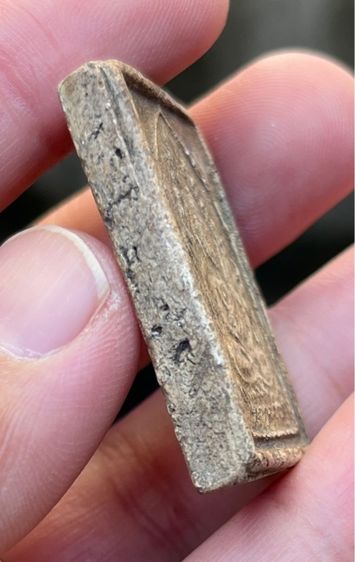 พระผงชินราช รูปที่ 3