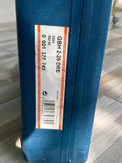 สว่าน รูปที่ 2