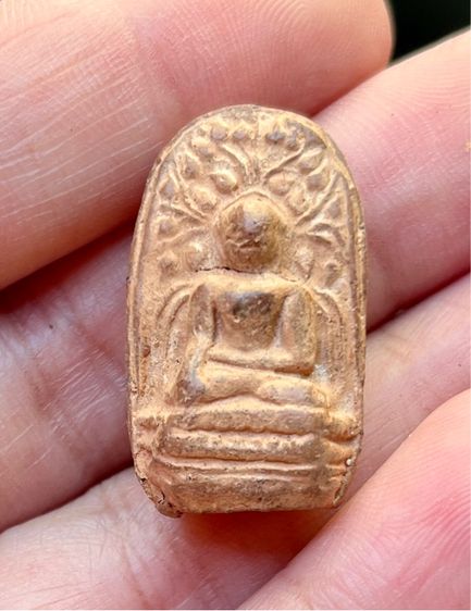 พระลำพูน