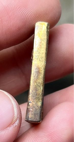 เหรียญหลวงพ่อเงิน รูปที่ 3