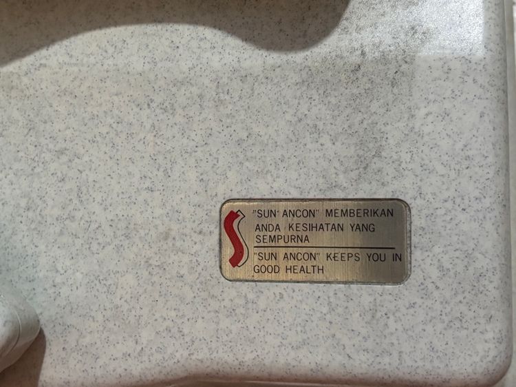 เครื่องนวดเขย่าเท้าSUN ANCON