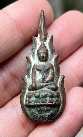 พระกริ่งหลวงพ่อคูณ