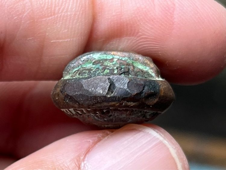 พระกริ่งหลวงพ่อคูณ รูปที่ 4