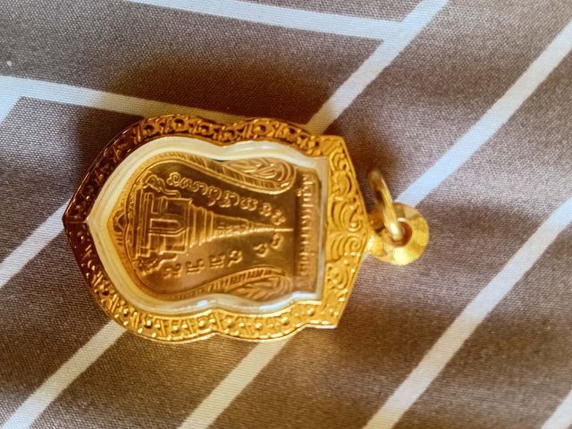 หลวงปู่ทวด