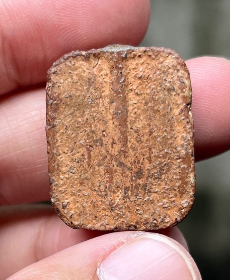 หลวงพ่อปาน รูปที่ 2