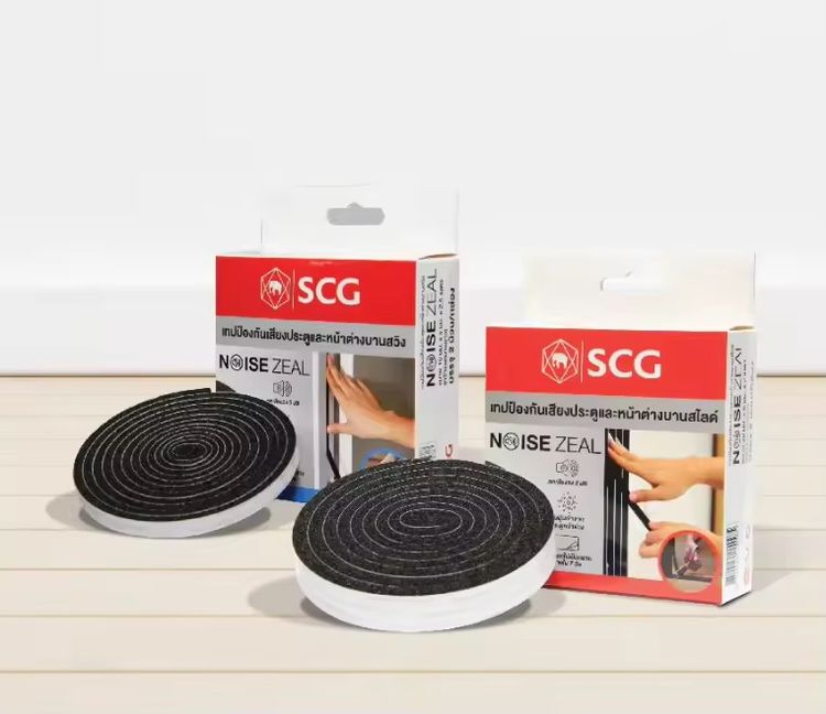 เทปปิดกันเสียงประตูหน้าต่างSCG
