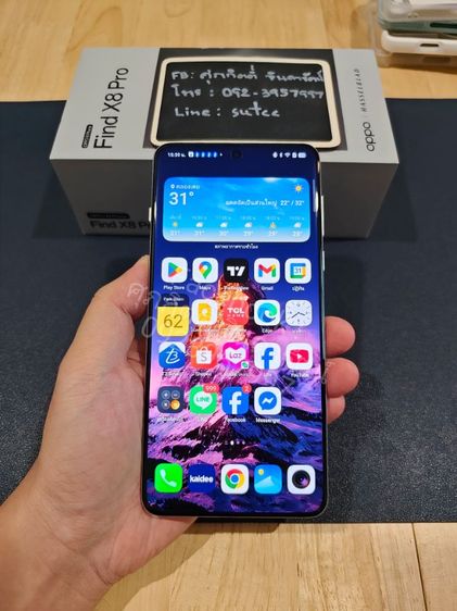 OPPO Find X8 Pro (16,512GB) สีขาว สภาพนางฟ้า อายุ 4 เดือนครึ่ง ประกันไทยยาว งดต่อราคา รูปที่ 2