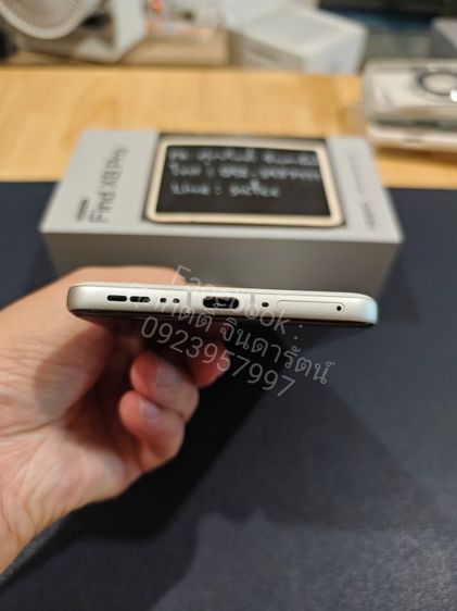 OPPO Find X8 Pro (16,512GB) สีขาว สภาพนางฟ้า อายุ 4 เดือนครึ่ง ประกันไทยยาว งดต่อราคา รูปที่ 6