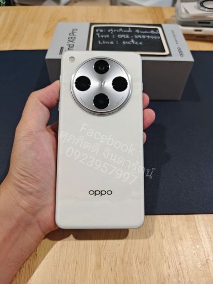 OPPO Find X8 Pro (16,512GB) สีขาว สภาพนางฟ้า อายุ 4 เดือนครึ่ง ประกันไทยยาว งดต่อราคา รูปที่ 3