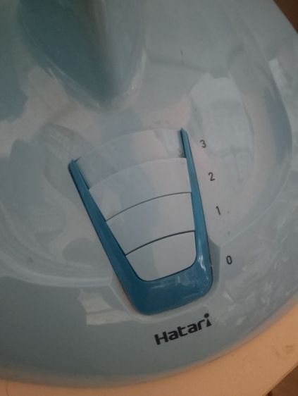 พัดลม ฮาตาริ