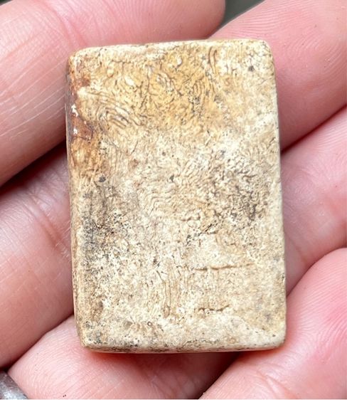 พระสมเด็จเกศไชโย รูปที่ 2