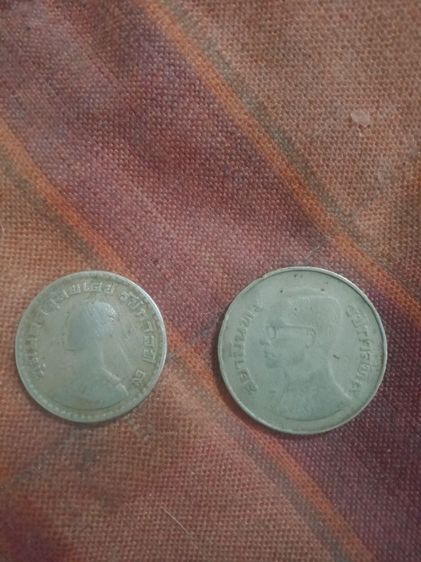 เหรียญบาทปี05 เหรียญ5บาทปี20 รูปที่ 2