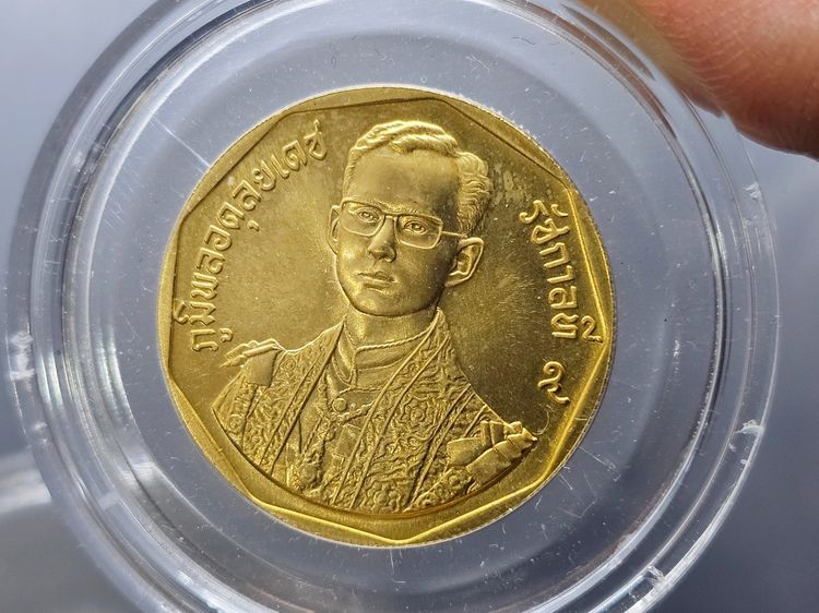 เหรียญทองคำ 6000 บาท (หนัก 15 กรัม) ที่ระลึกพระราชพิธีรัชมังคลาภิเษก รัชกาลที่ 9 ปี พ.ศ.2531 รูปที่ 3