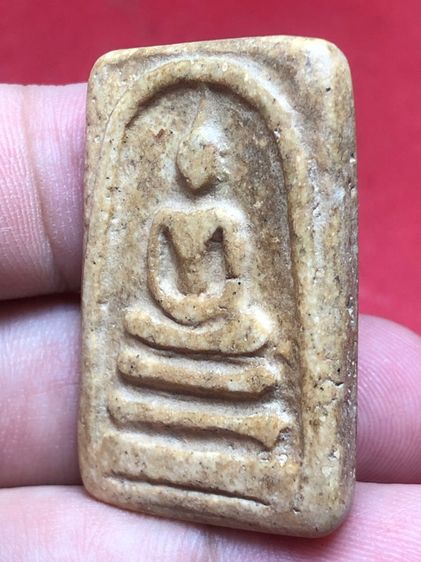 พระสมเด็จ รูปที่ 5