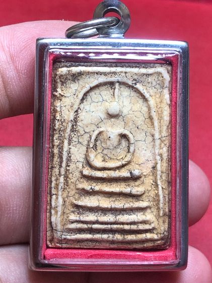 พระสมเด็จ