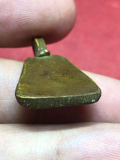 จอบใหญ่หลวงพ่อเงิน รูปที่ 7