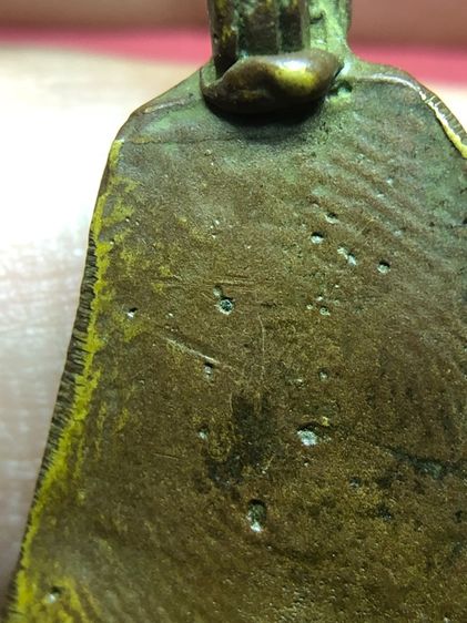 จอบใหญ่หลวงพ่อเงิน รูปที่ 9