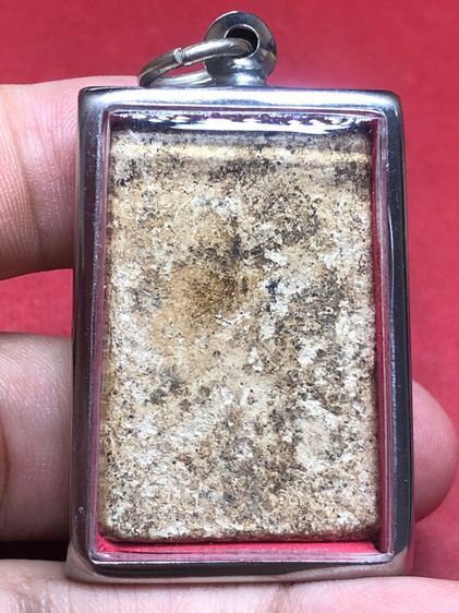 พระสมเด็จวัดเกศ รูปที่ 2