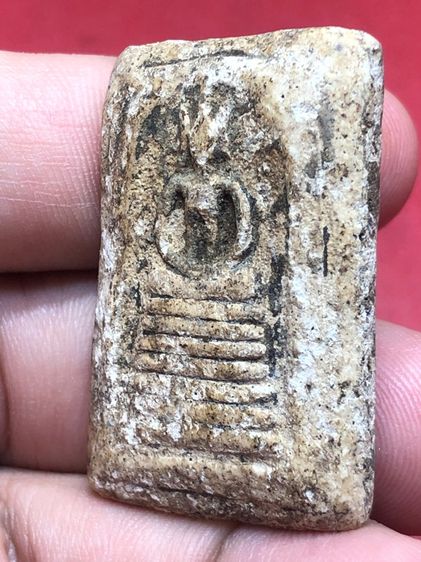 พระสมเด็จวัดเกศ รูปที่ 5