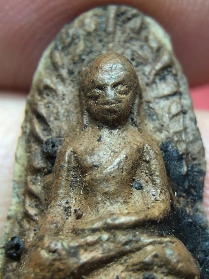 พระรอดมหาวัน รูปที่ 7