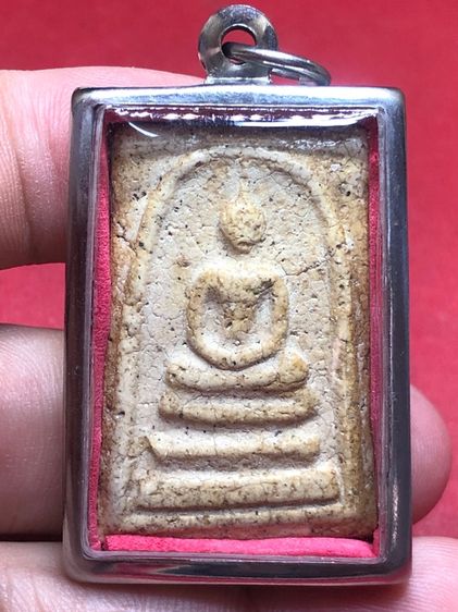 พระสมเด็จวัดระฆัง