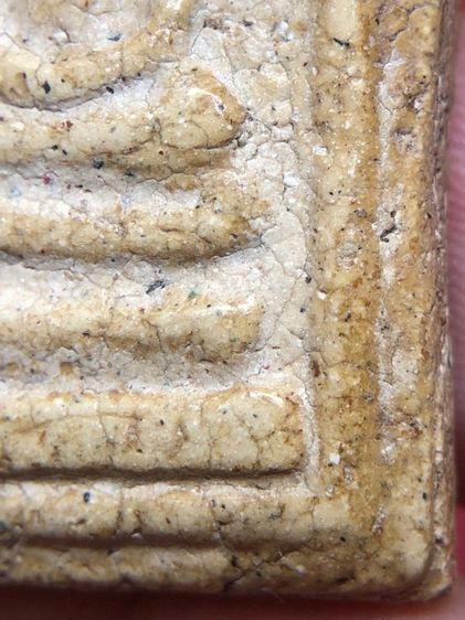 พระสมเด็จวัดระฆัง รูปที่ 9