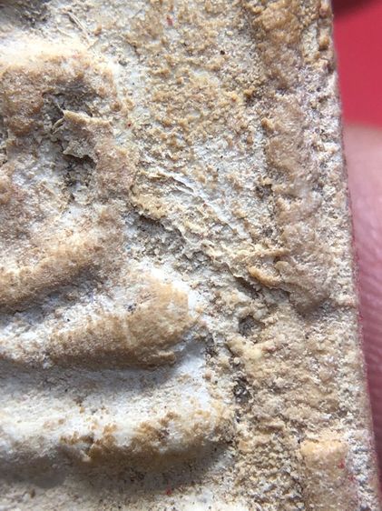 พระสมเด็จ รูปที่ 7