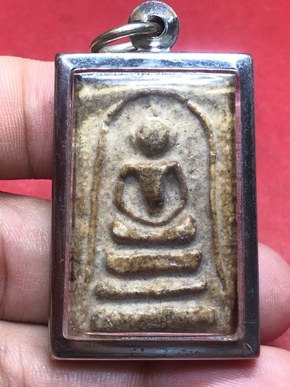 พระสมเด็จพิมพ์อกครุต