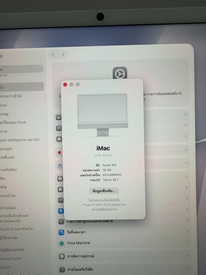 iMac 2024 M4 Ram16 SSD 1TB 10Core  รูปที่ 12