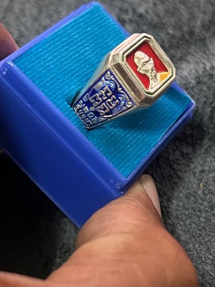 แหวนเงิน หลวงพ่อรวย รูปที่ 4