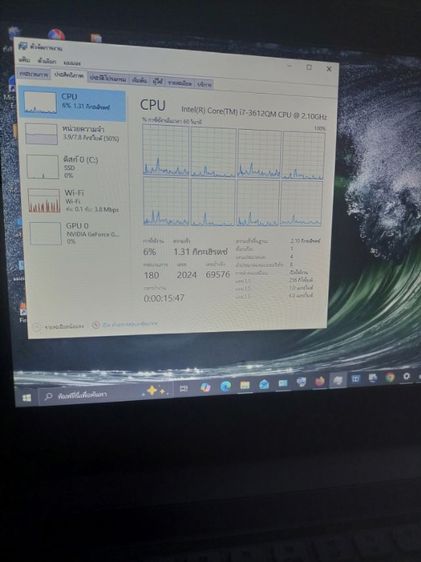 acer v3- 471g i7 รูปที่ 16