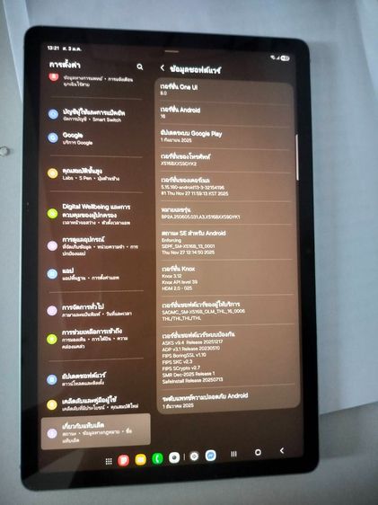 SAMSUNG GALAXY Tab9 fe รูปที่ 6