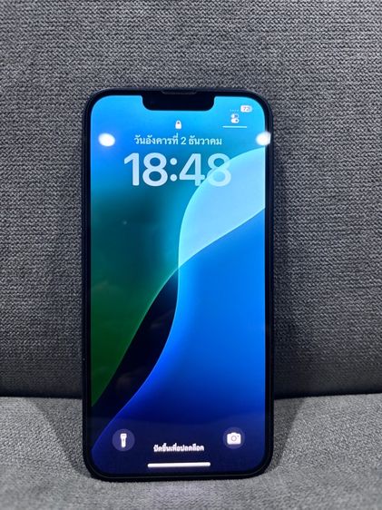 iPhone 13 128GB รูปที่ 2