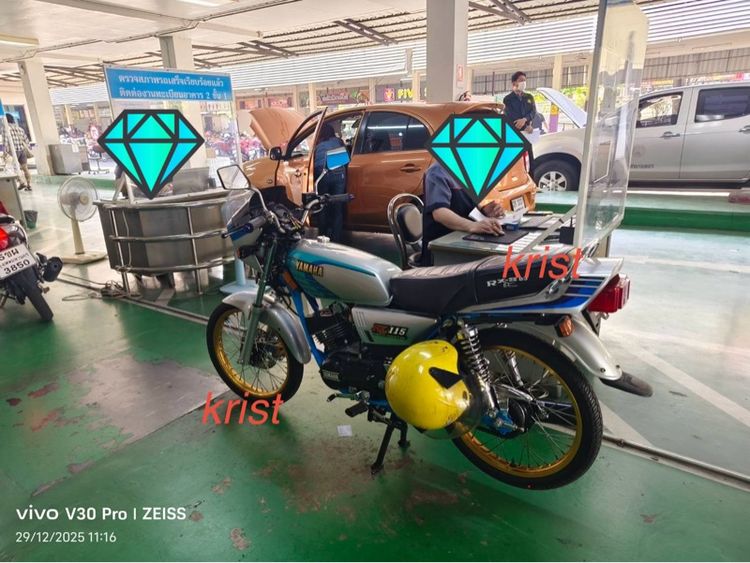 Yamaha RXS รูปที่ 2