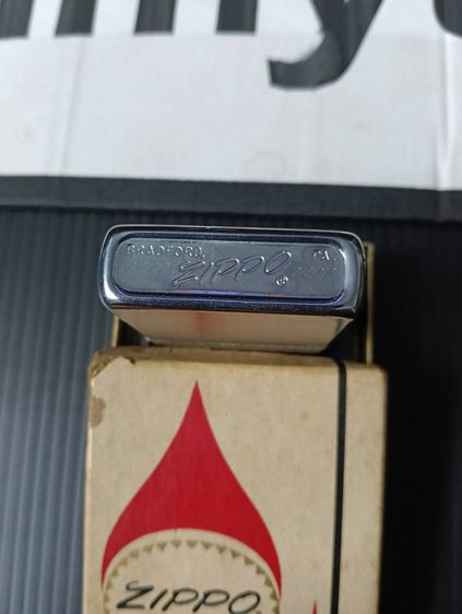 Zippo รูปที่ 7