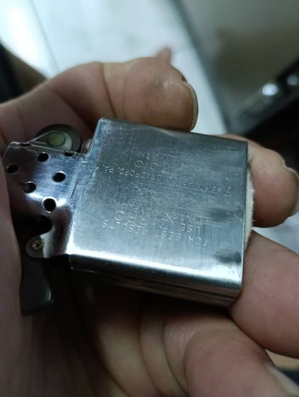 Zippo รูปที่ 18
