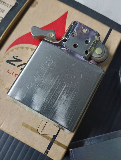 Zippo รูปที่ 12