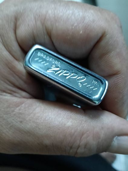 Zippo รูปที่ 17