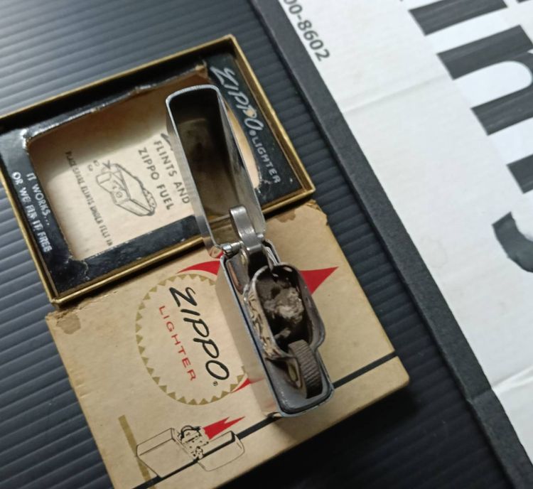 Zippo รูปที่ 9